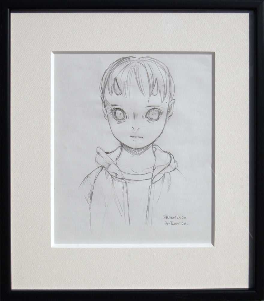 Hikari Shimoda — Original Drawing (2015)