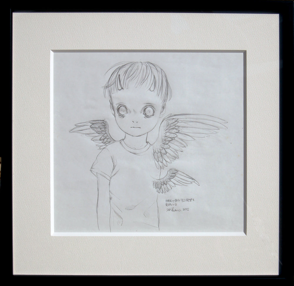 Hikari Shimoda — Original Drawing (2015)