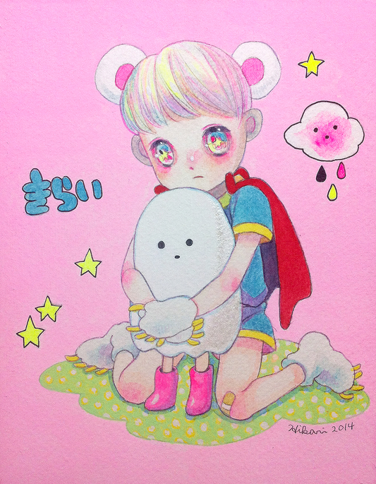 Hikari Shimoda — Original Watercolor (2014)