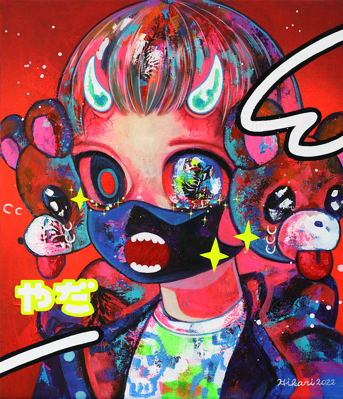 Hikari Shimoda — Defense #3