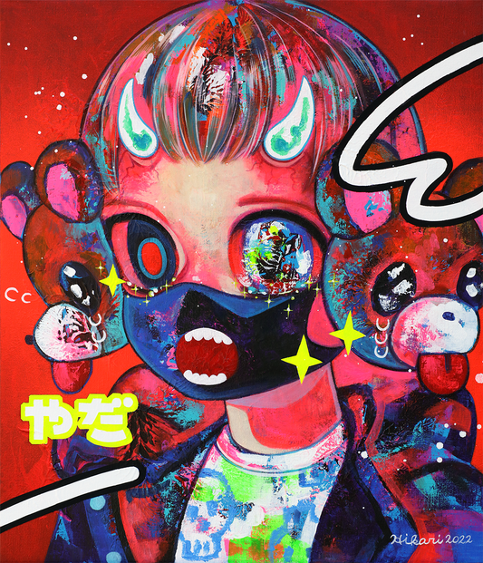 Hikari Shimoda — Defense #3