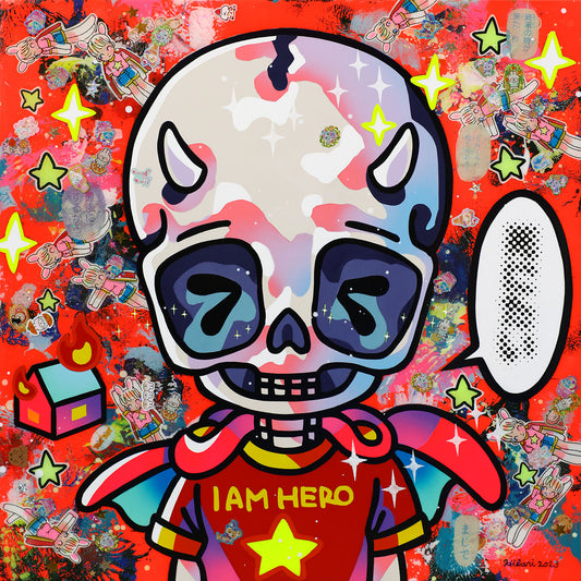 Hikari Shimoda — Fading Away Repeatedly – Boy #4