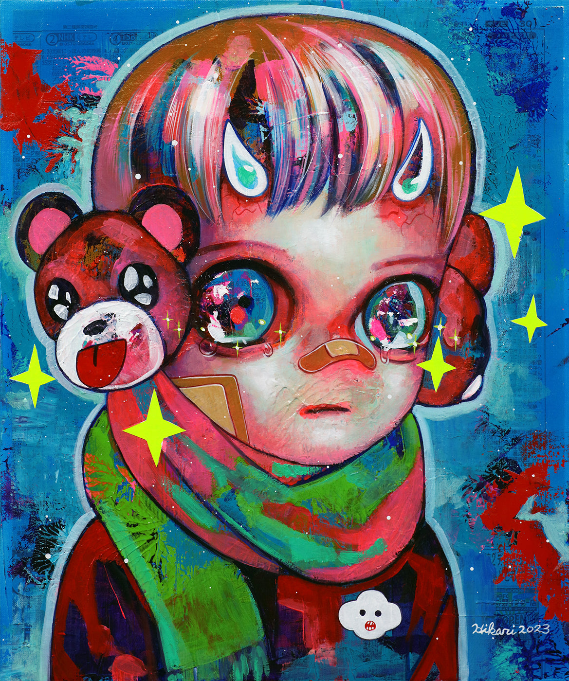Hikari Shimoda — Children of This Planet #59