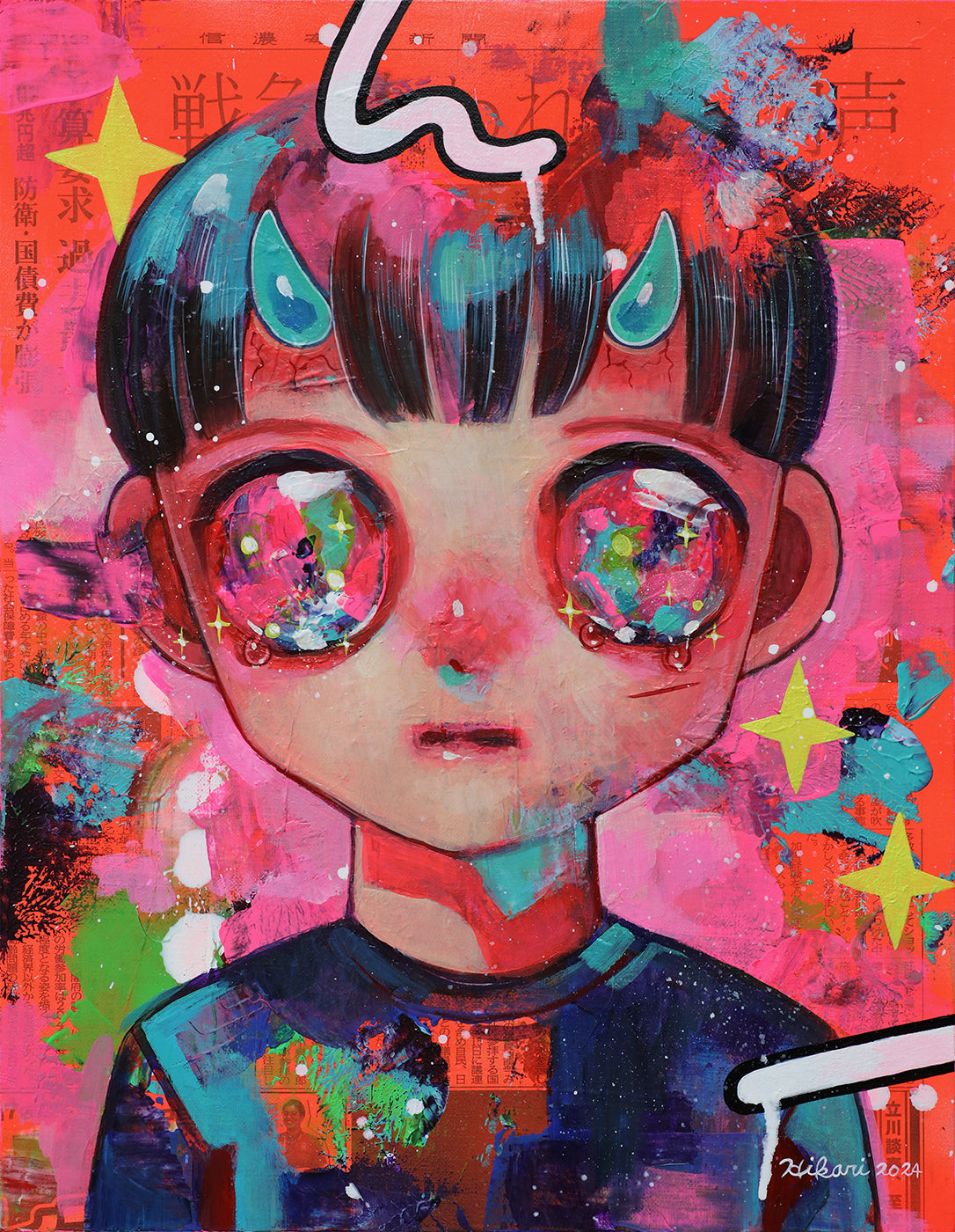 Hikari Shimoda — Children of This Planet #69