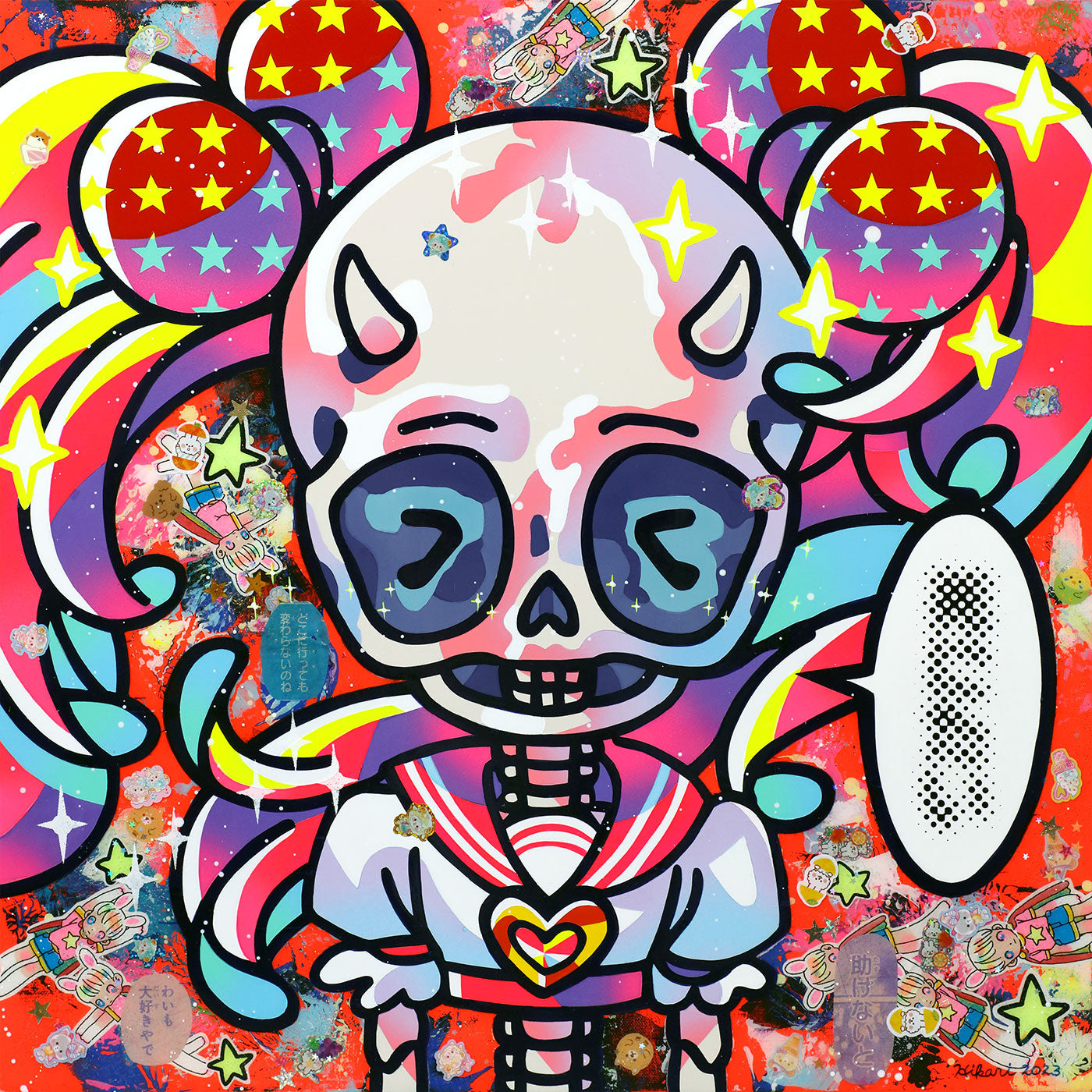 Hikari Shimoda — Fading Away Repeatedly – Girl #4