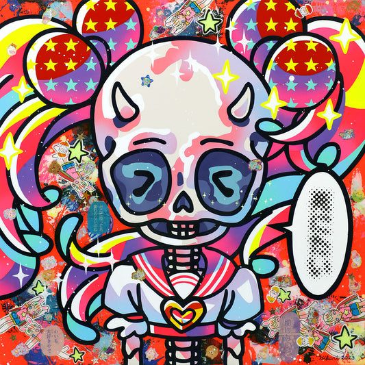 Hikari Shimoda — Fading Away Repeatedly – Girl #4