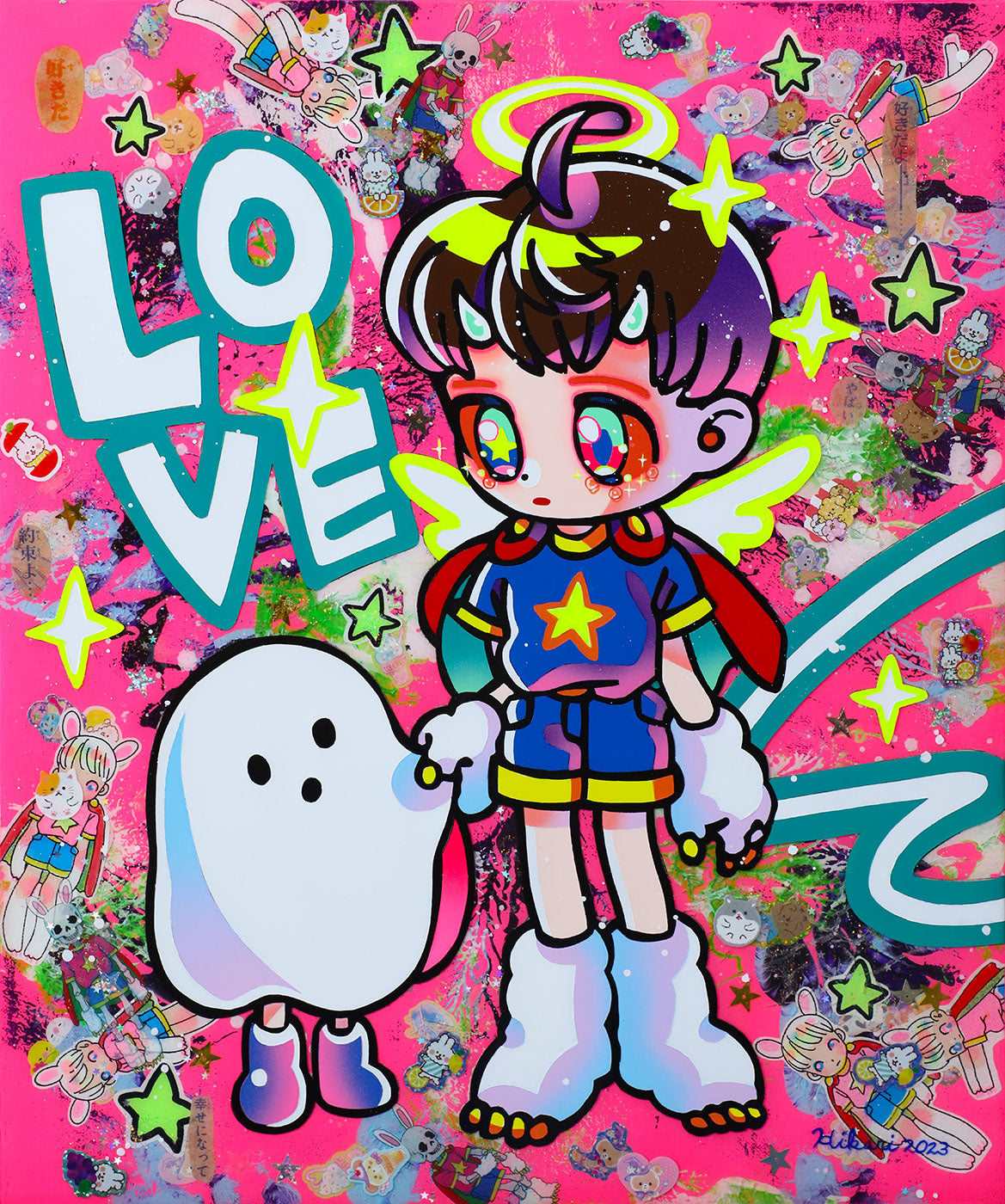 Hikari Shimoda — My Dear Friend