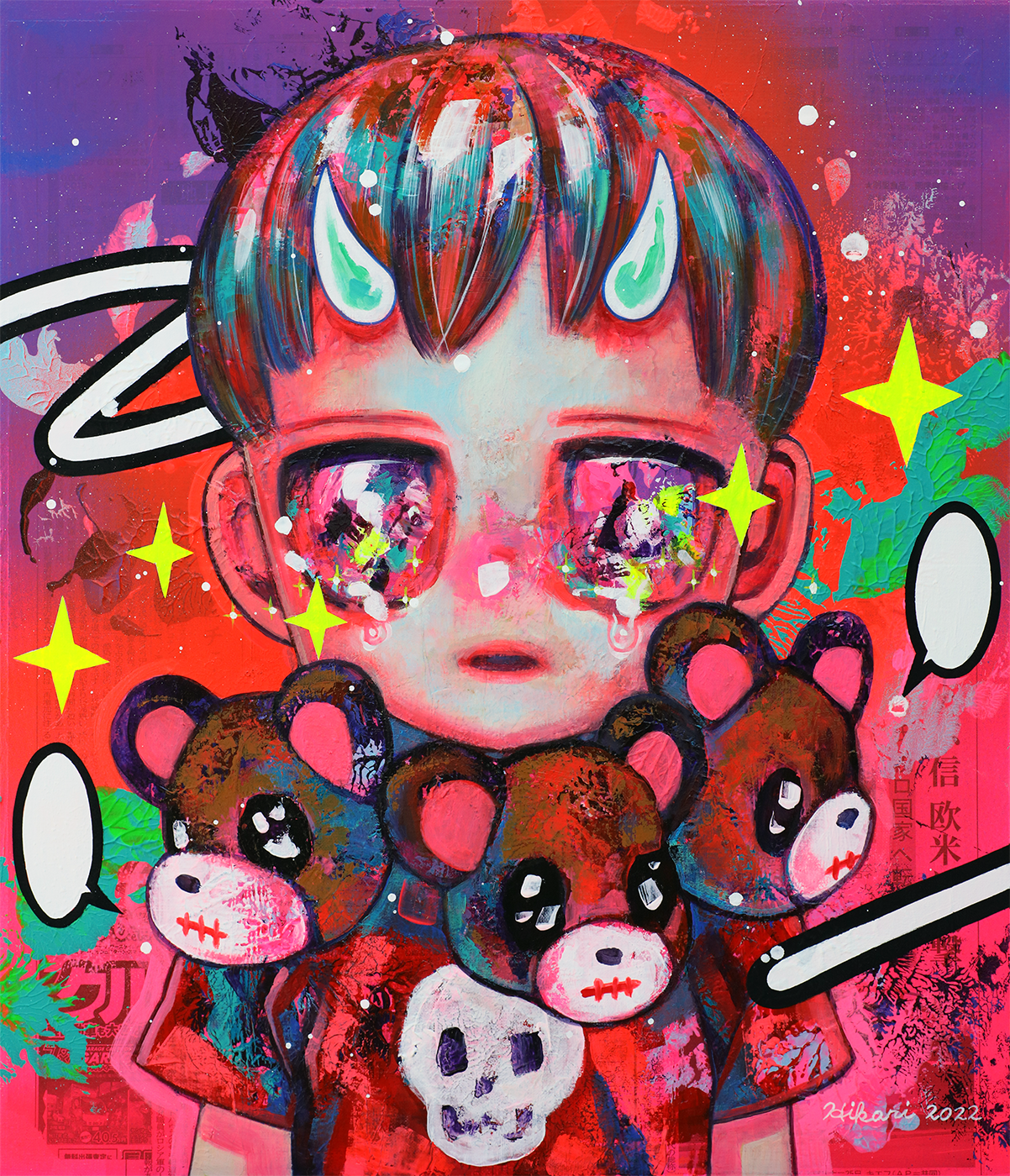 Hikari Shimoda — Defense #4