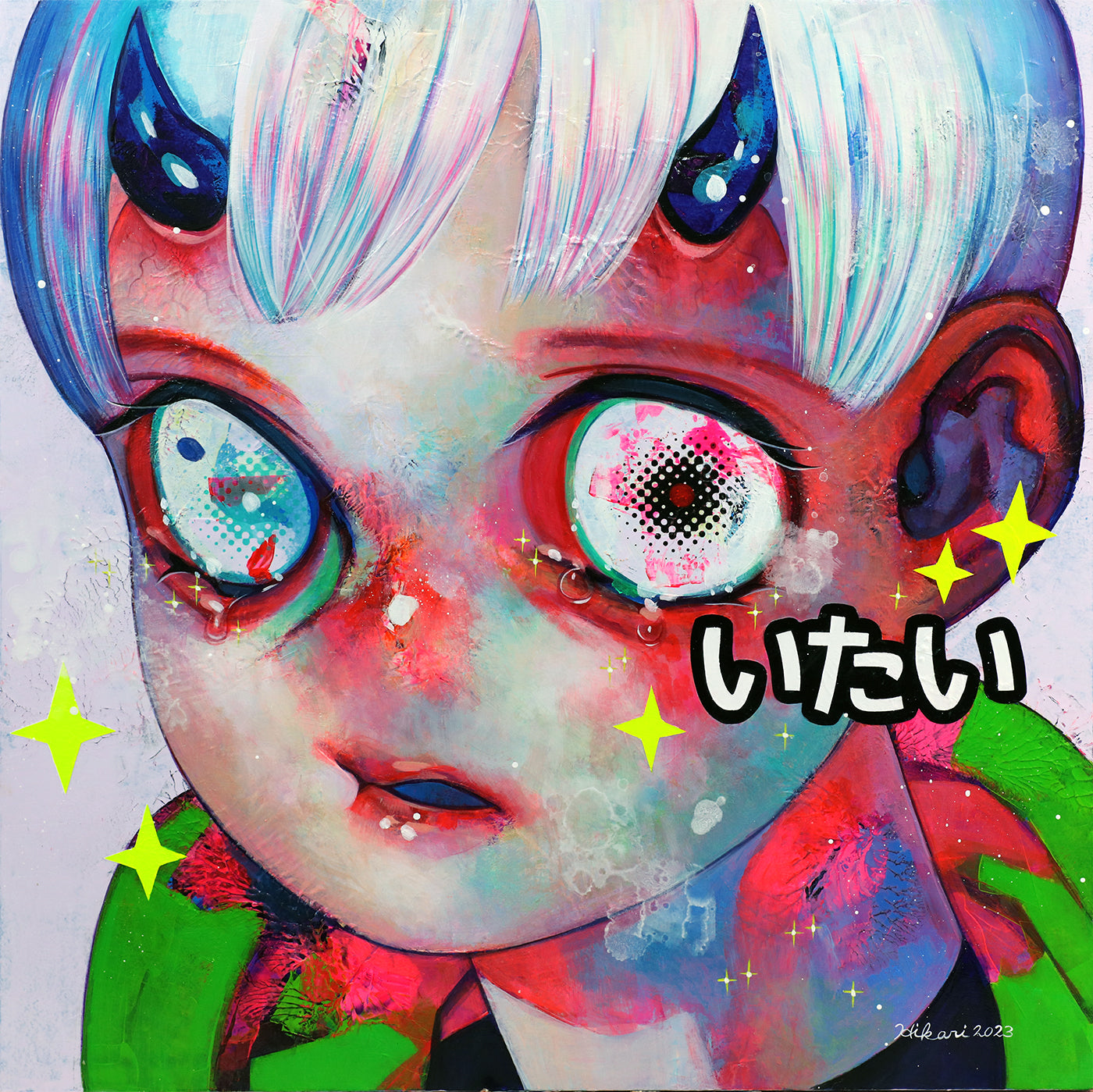 Hikari Shimoda — Pain