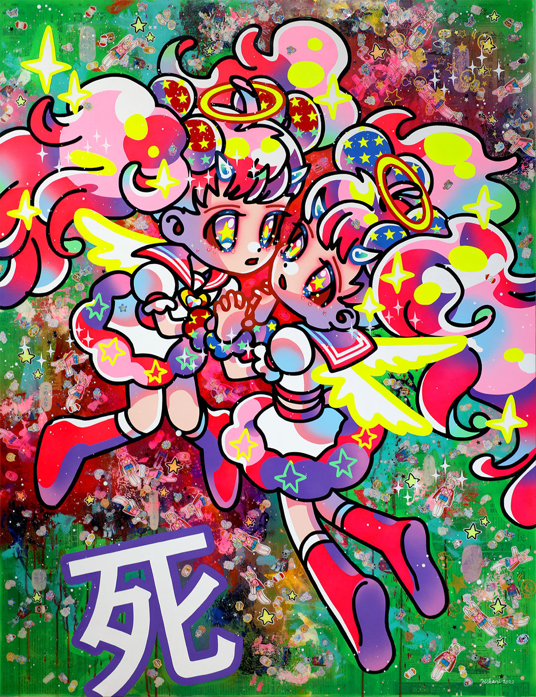 Hikari Shimoda — Save Yourself