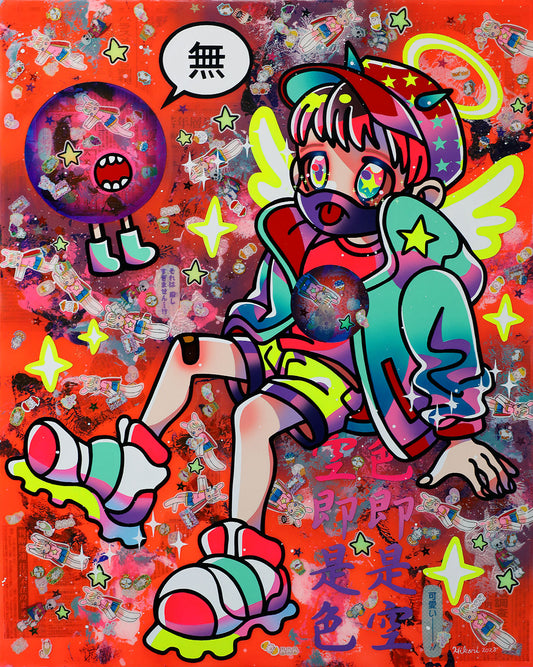 Hikari Shimoda — Vacant Figure #1