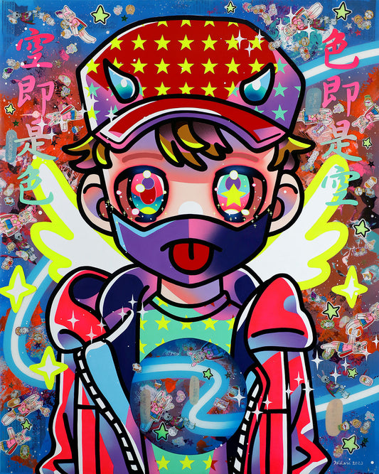 Hikari Shimoda — Vacant Figure #2