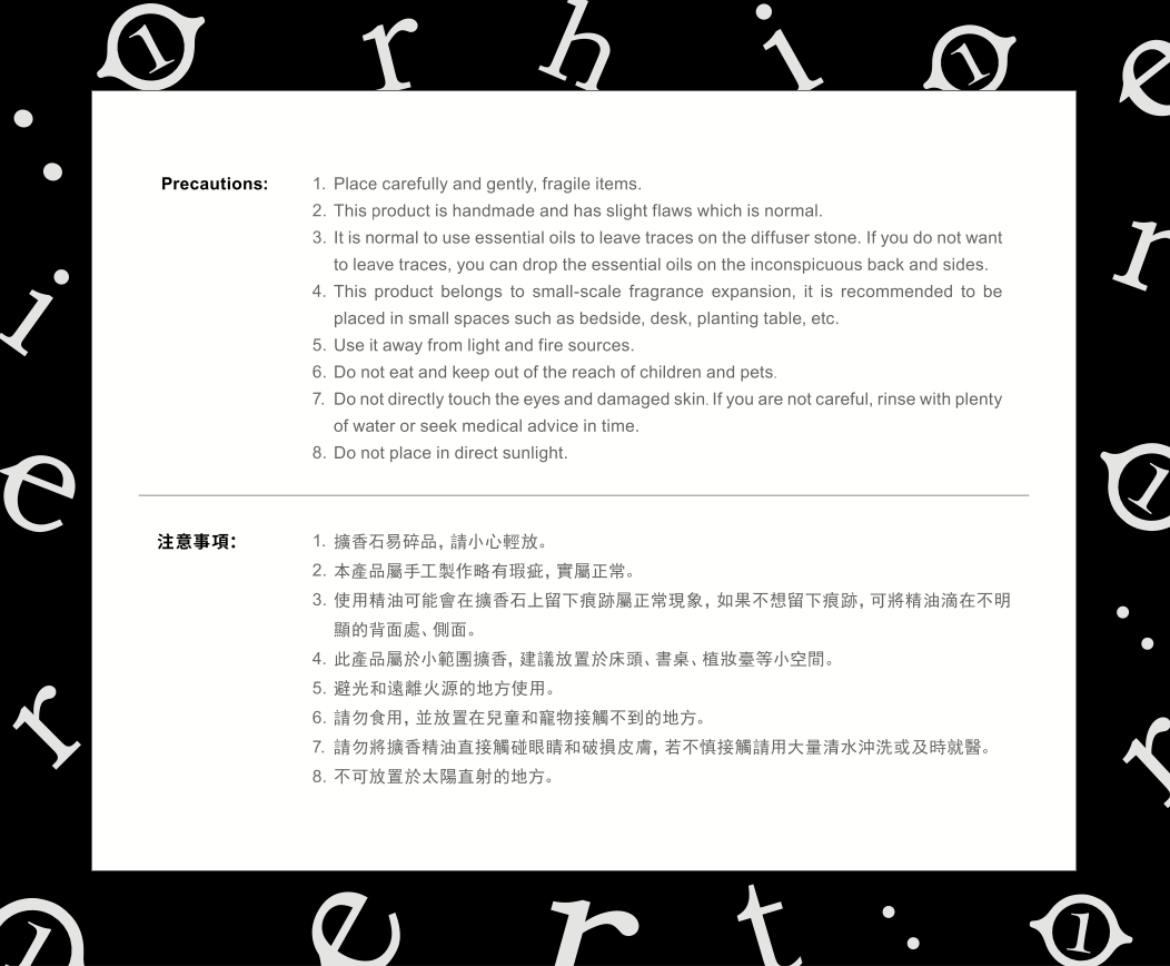 The Last Unicorn Aroma Diffuser (Lilac)